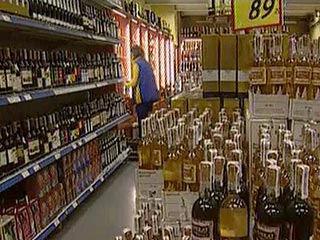 Утвержден порядок аккредитации оптовых поставщиков алкоголя в Москве