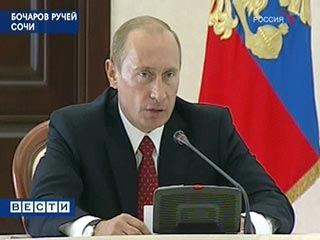Владимир Путин принял на отдыхе в Сочи спикеров парламентов стран G8