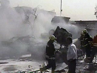 Четыре взрыва в Киркуке - погибли 23 человека
