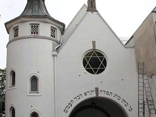 Неизвестный открыл стрельбу у синагоги в Осло