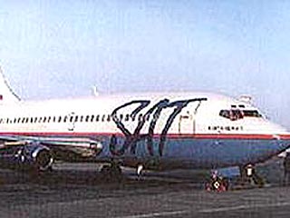 Пассажирский самолет Boeing-737-200 авиакомпании "Сахалинские авиатрассы" в воскресенье совершил аварийную посадку в Южно-Сахалинске из-за отказа гидросистемы привода шасс