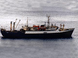 Hорвежская береговая охрана задержала российское судно "Персей-3"