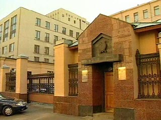 Генпрокуратура возбудила дело по факту хищений в "Томскнефти"