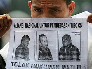 На индонезийском острове Сулавеси казнь трех христиан вызвала массовые волнения         