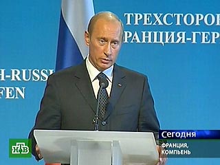 резидент РФ Владимир Путин заявил, что будет соблюдать действующую Конституцию и не будет баллотироваться на третий срок
