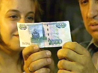 МРОТ в 2007 году увеличат почти вдвое - до 2000 рублей