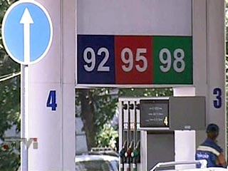 В августе, первой половине сентября оптовые и розничные цены на бензин продолжали расти, однако большинство экспертов уверены, что сезонное снижение спроса и падение мировых цен на нефть должно понизить бензиновые цены на несколько процентов