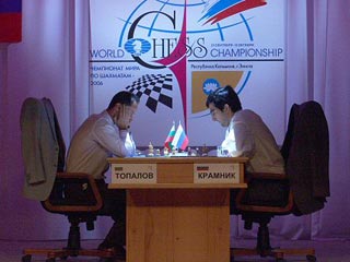 Топалов и Крамник вновь разошлись миром