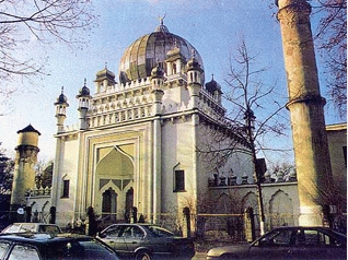 Имамы мечетей в ФРГ должны будут заговорить по-немецки. На фото: мечеть в Берлине
