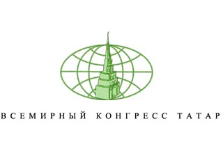 Исполком Всемирного конгресса татар выступил против введения в школьную программу "Основ православной культуры"