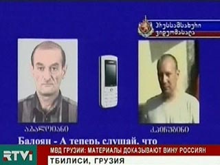 Обнародована запись телефонного разговора обвиняемого грузинской стороной в шпионаже Константина Пичугина с одним из агентов - Арташесом Балояном, у которого он просит информацию о некоторых грузинских военных объектах в Тамариси, а также информацию о вое