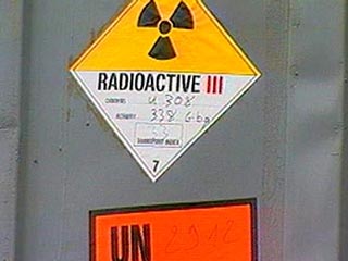 В Мурманске при содействии Британии открыто новое хранилище ядерных отходов
