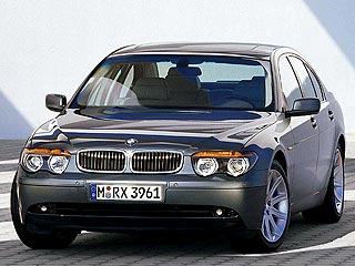 1. Седан BMW 7-Series. Стоимость базовой версии - от 120 тысячи долларов