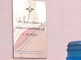В понедельник в пресс-службе управления федеральной миграционной службы РФ по Москве сообщили, что в Москве готовят к депортации 12 граждан Грузии, проживавших без необходимых документов на территории российской столицы