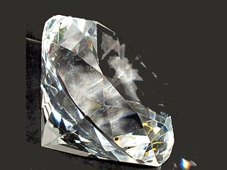 В южно-африканском королевстве Лесото найден самый крупный алмаз столетия и один из самых крупных в мире