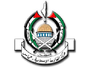 "Хамас" призывает продолжить переговоры по формированию коалиционного палестинского правительства