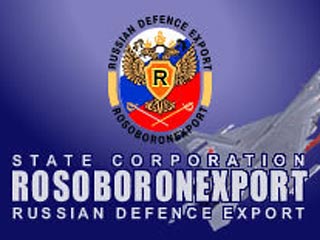 "Рособоронэкспорт", компания монополист по экспорту российского оружия на мировом рынке опровергла сообщение о том, что она уволила высокопоставленного менеджера, ответственного за поставки оружия в Сирию