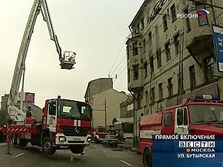 Пожар в здании в центре Москвы локализован - один человек погиб