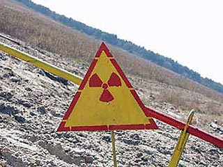 Япония начнет круглосуточный дозиметрический контроль, если КНДР испытает ядерное устройство      