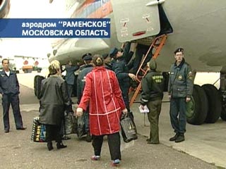 Грузия запретила пролет двух самолетов МЧС России с депортированными грузинскими гражданами