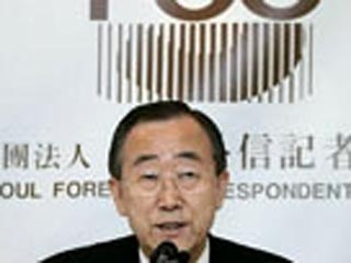 Совбез ООН номинально рекомендовал корейца Пан Ги Муна на пост генсека ООН