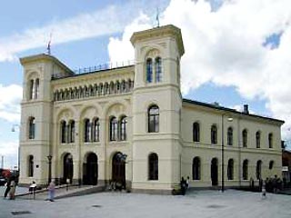 Нобелевский центр мира в Осло живет не по средствам, считают в правительстве Норвегии