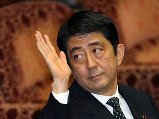 Премьер-министр Японии Синдзо Абэ выступает за такое решение проблемы Южных Курил, которое бы удовлетворило обе стороны, участвующие в споре