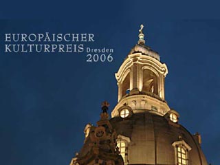 Вклад РПЦ и Евангелической церкви в Германии в развитие взаимопонимания между народами отметили европейской премией