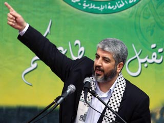 Лидер "Хамаса" Халед Мешааль заявил, что движение не собирается признавать Израиль и добивается создания независимого палестинского государства "в границах 1967 года"