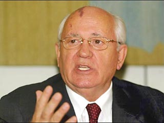 Бывший президент СССР Михаил Горбачев считает, что традиционные мировые ядерные державы сделали недостаточно для уничтожения ядерного оружия и для режима нераспространения