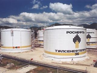 "Роснефть" и китайская CNPC подписали протокол о создании совместного предприятия, 51% в котором будет принадлежать "Роснефти".