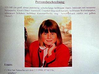 Наташа Кампуш была обнаружена 23 августа 2006 года - после того, как ей удалось сбежать от своего похитителя. Молодая девушка сообщила полиции, что в течение 8 лет ее держали в запертом подвале