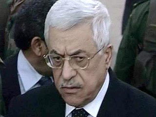 После провала попыток сформировать правительство национального единства с участием радикалов из "Хамас", победивших на парламентских выборах в начале года, и умеренного движения "Фатх", председатель Палестинской национальной администрации (ПНА) Махмуд Абб