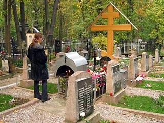 Право быть захороненными на закрытых кладбищах (помимо родственных захоронений) может быть предоставлено ветеранам Великой Отечественной войны, военной службы и участникам боевых действий