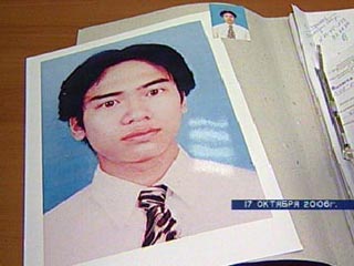 Вьетнамский студент Ву Ань Туан был убит 13 октября 2004 года на улице. Ему были нанесены 37 колото-резаных ранений, и он скончался на месте от потери крови
