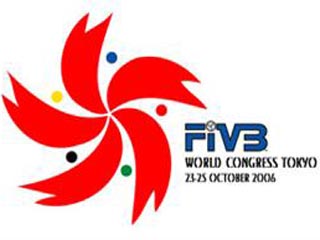 В Токио начался конгресс Международной федерации волейбола