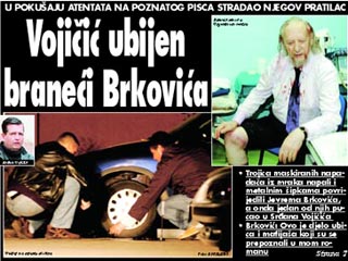 В Черногории при нападении ранен известный писатель, его водитель убит