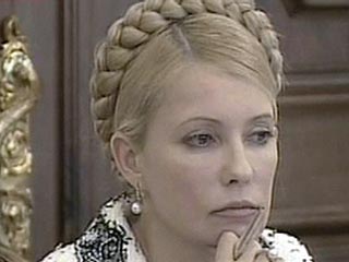 Юлия Тимошенко предложили возглавить Минтопэнерго Украины