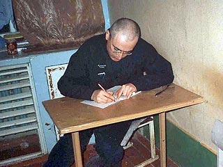 Михаил Ходорковский, который в настоящее время отбывает наказание в тюрьме, не вправе заниматься преподавательской деятельностью