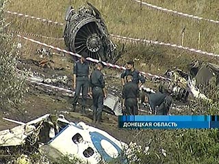 Опознаны все тела погибших в катастрофе самолета Ту-154 под Донецком