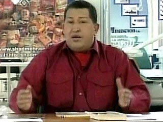 Уго Чавес пообещал лишить США нефти, если американцы будут возражать против его переизбрания