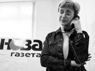 "Нижневартовский след" в деле об убийстве Политковской появился спустя две недели после того, как Генпрокуратура взялась за поиск основных мотивов этого преступления