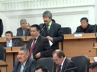 Парламент Киргизии одобрил новую Конституцию