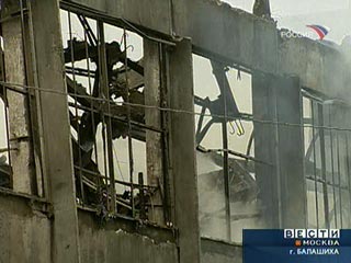 Пожар в здании Механического завода в Балашихе потушен