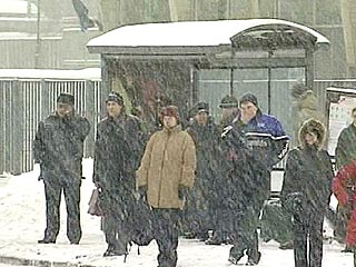 В Москве ожидается холодная и сырая погода