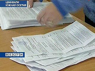 Российские парламентарии и главы северокавказских республик положительно оценили референдум о независимости Южной Осетии