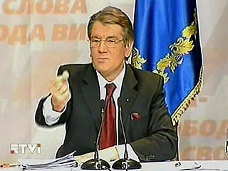 Виктор Ющенко обвинил Януковича в попытке "ослабить темп евроатлантической интеграции"