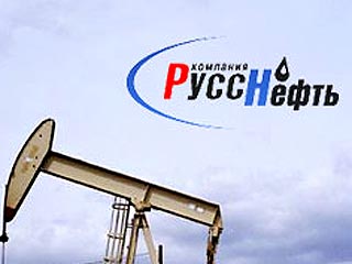 По фактам незаконного предпринимательства были возбуждены уголовные дела в отношении руководителей дочерних предприятия компании "Русснефть", ведущих разработку нефтяных месторождений в Ханты-Мансийском автономном округе и Ульяновской области