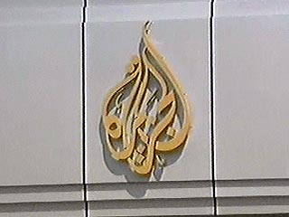 Катарский спутниковый канал Al-Jazeera начал в среду 15 ноября вещание на английском языке