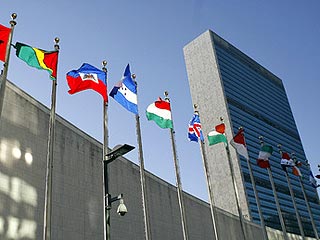 Генассамблея ООН осудила действия Израиля в Газе